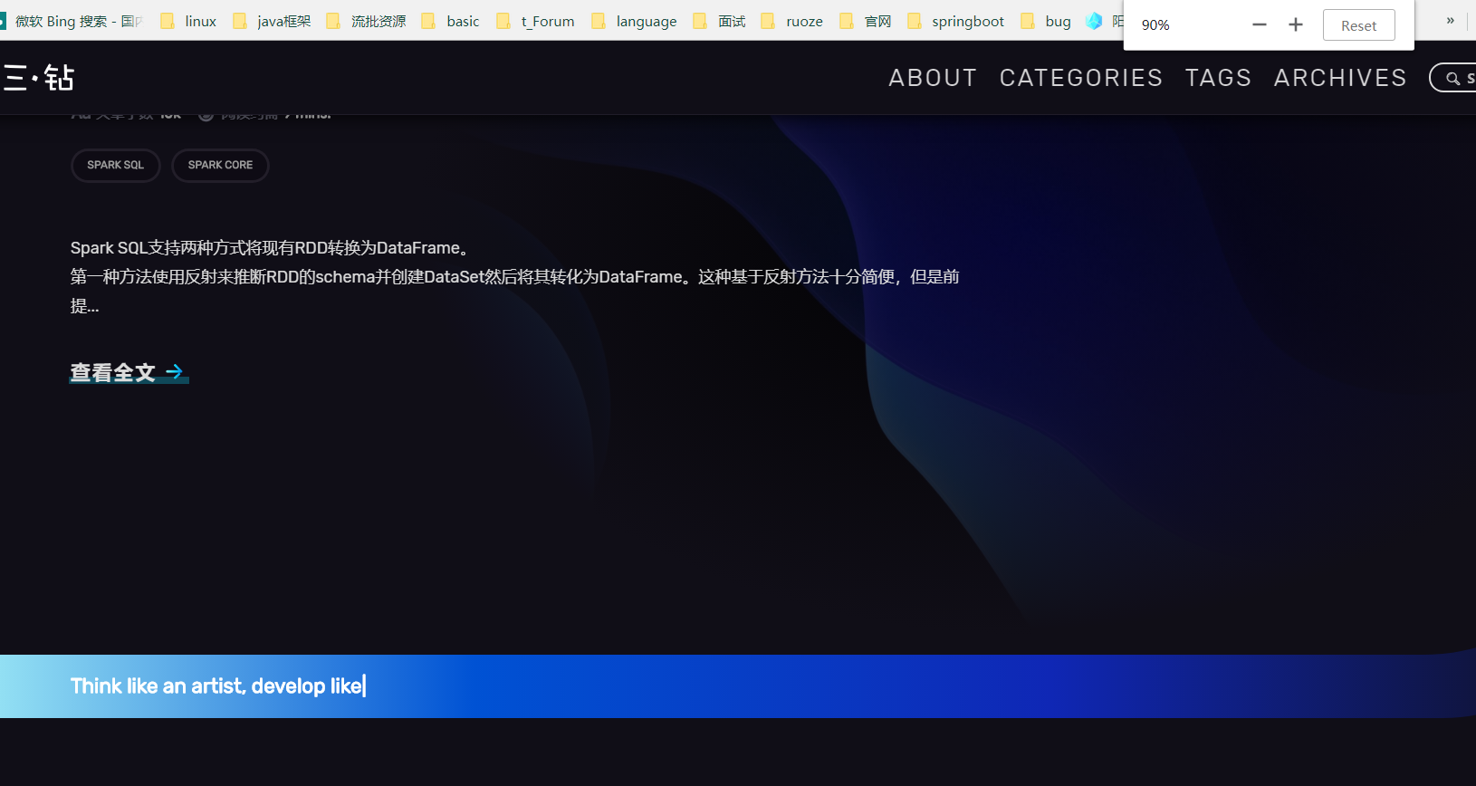 QQ截图20191124005755