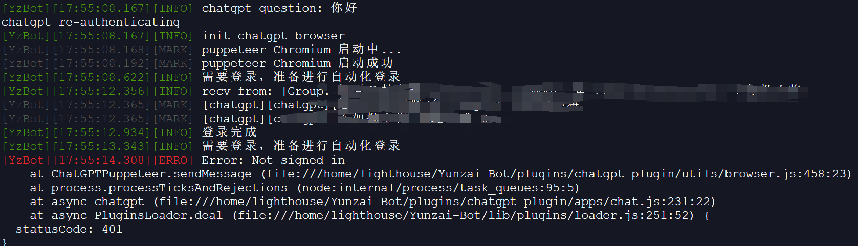 Not signed in · Issue #89 · ikechan8370/chatgpt-plugin · GitHub