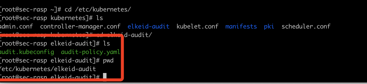 容器集群中安全组件状态未启用 · Issue #395 · bytedance/Elkeid · GitHub