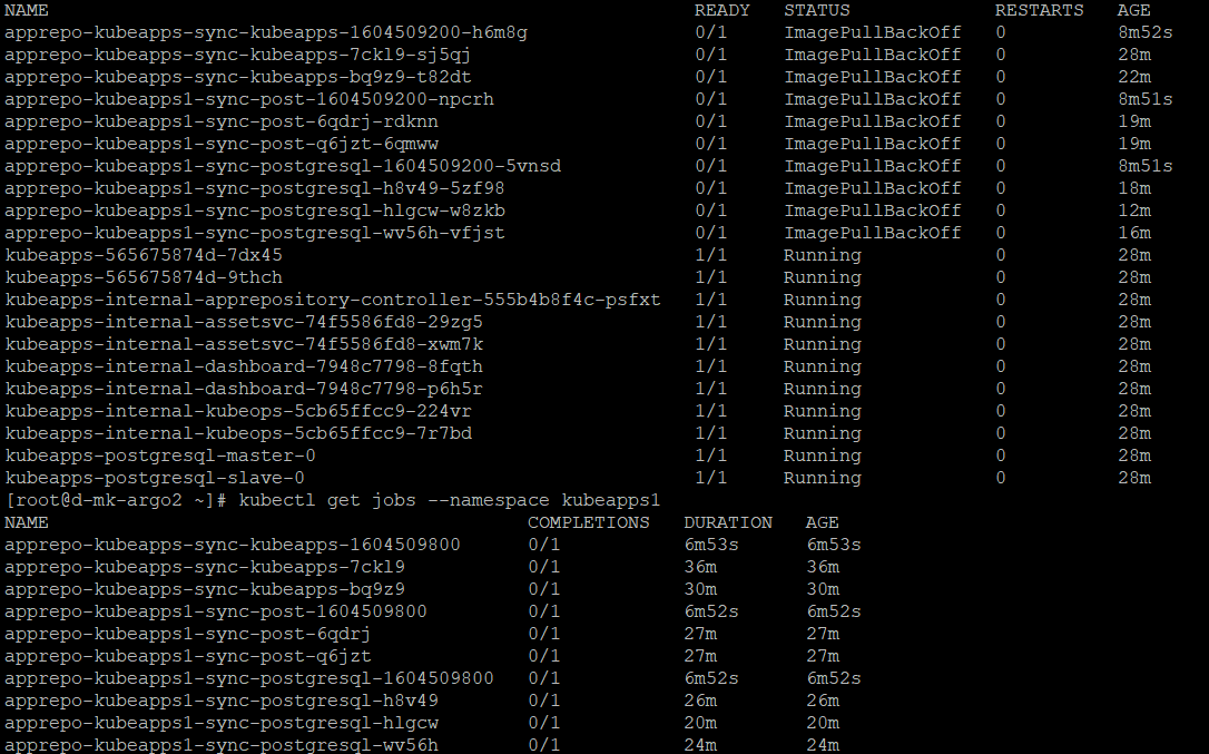 Offline Install AppRepo sync jobs do not receive required