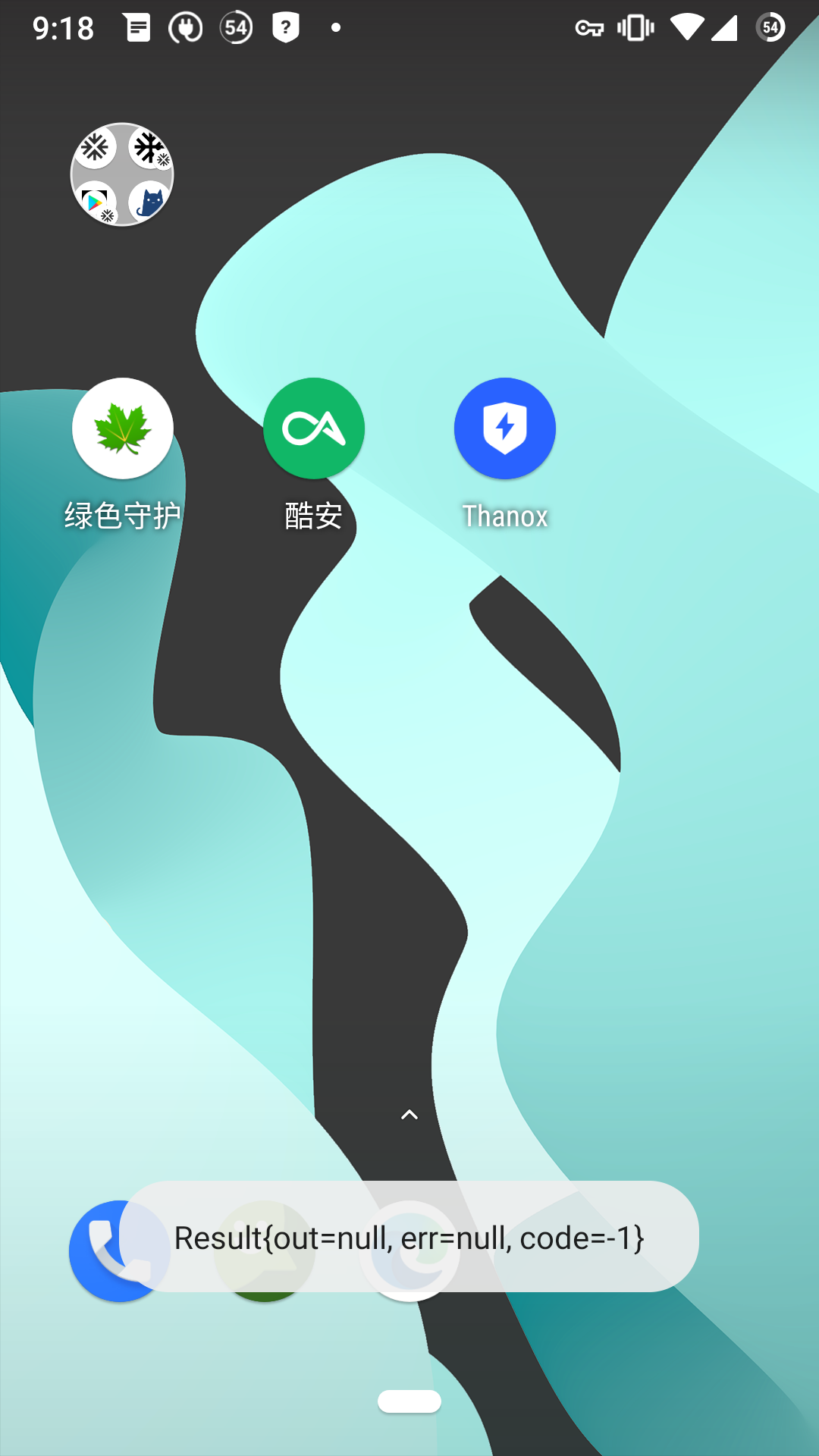 情景模式 无法使用sh命令 · Issue #356 · Tornaco/Thanox · GitHub