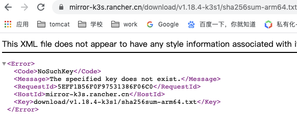 K3s Install Script Failure Issue 1992 K3s Io K3s Github
