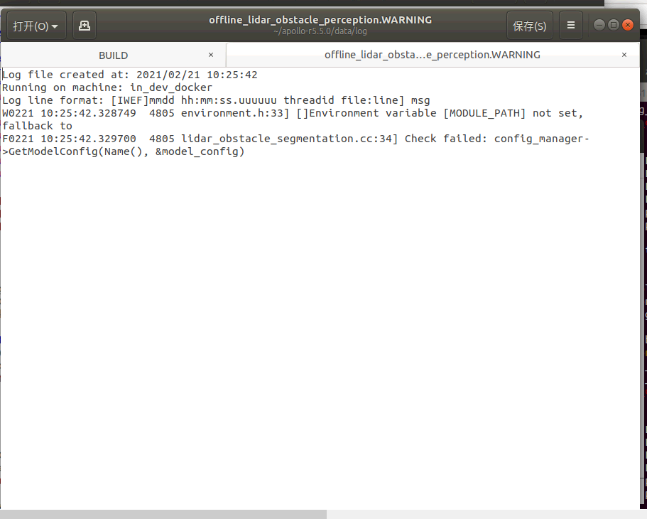 When i run offline_lidar_obstacle_perception, check failed：config