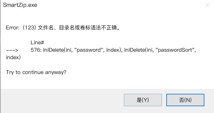 Snipaste_2022-08-18_22-02-20
