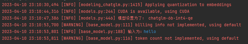 [Bug]: chatGLM_int4 加载失败 · Issue #585 · GaiZhenbiao/ChuanhuChatGPT · GitHub