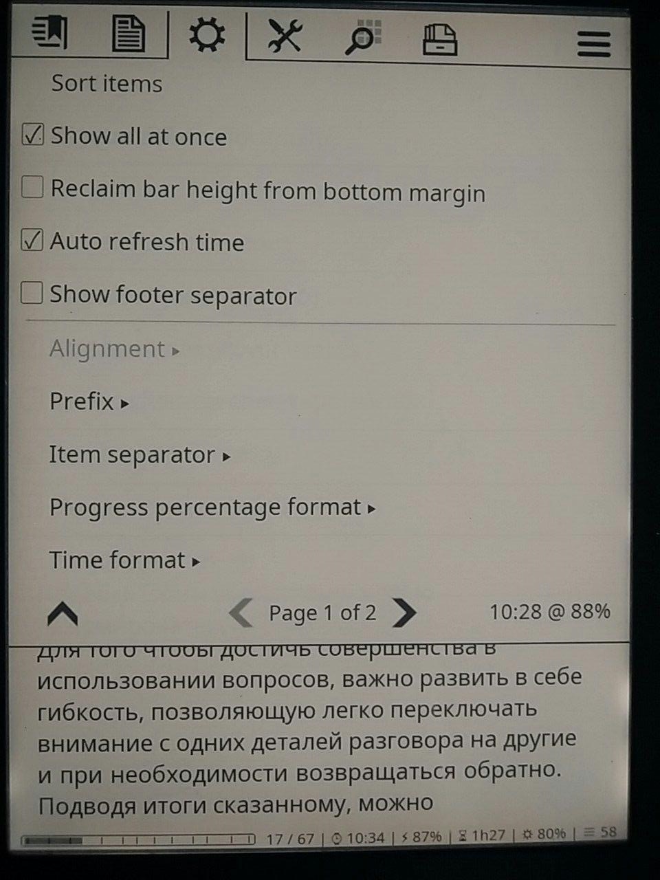 Checkbox inverted: "Reclaim bar height from bottom margin" · Issue ...