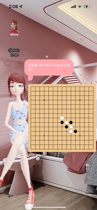 KakaoTalk_20211121_174052381_05