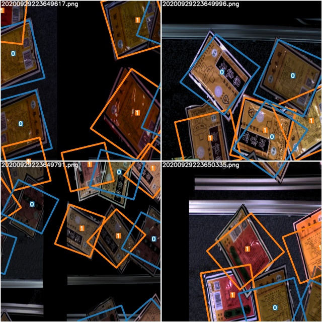 重叠物体检测问题 · Issue #48 · hukaixuan19970627/yolov5_obb · GitHub
