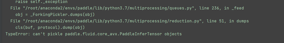 paddle 如何进行多进程并行推理？ · Issue #2703 · PaddlePaddle/PaddleOCR · GitHub