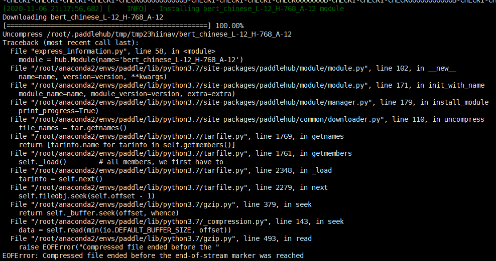 Compressed file ended before the end-of-stream marker was reached ...