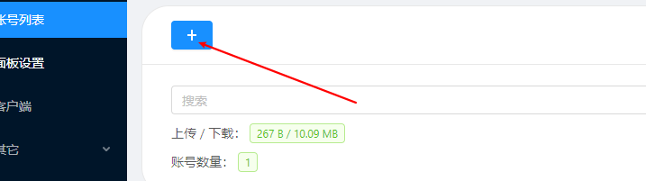 image-20210422232158654