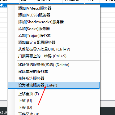 image-20210422114532583