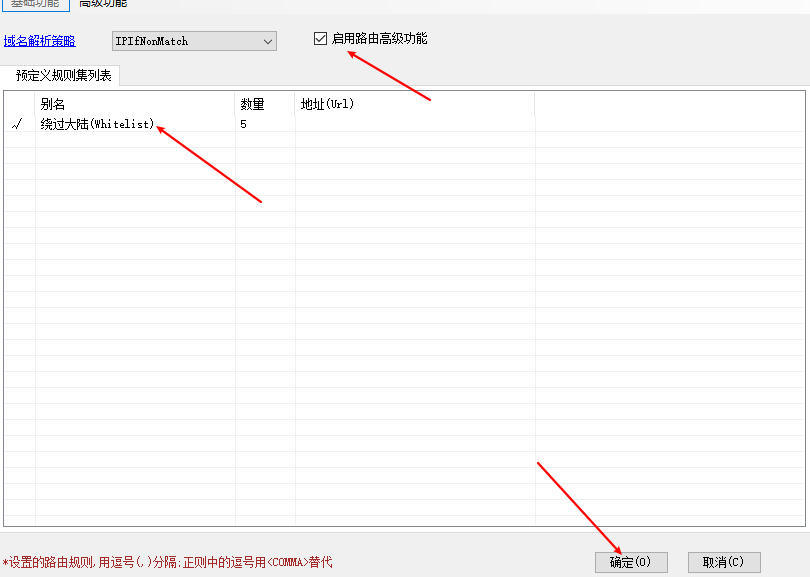 Snipaste_2021-04-26_15-54-19