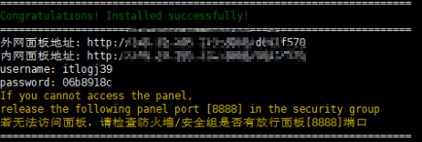 Snipaste_2021-04-26_15-56-56