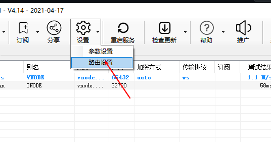 Snipaste_2021-05-01_11-41-26