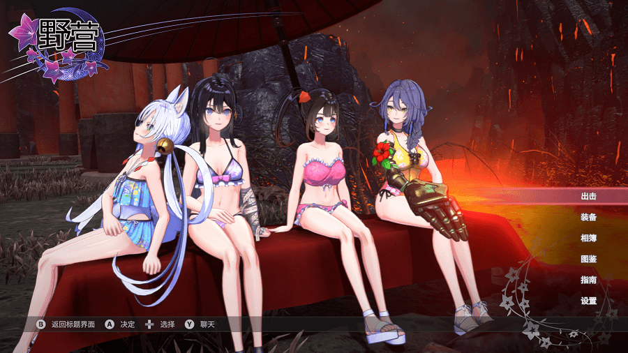 Snipaste_2022-12-11_15-26-53