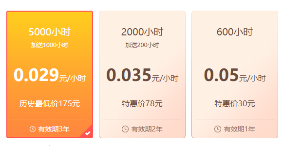 Snipaste_2022-12-13_21-08-53