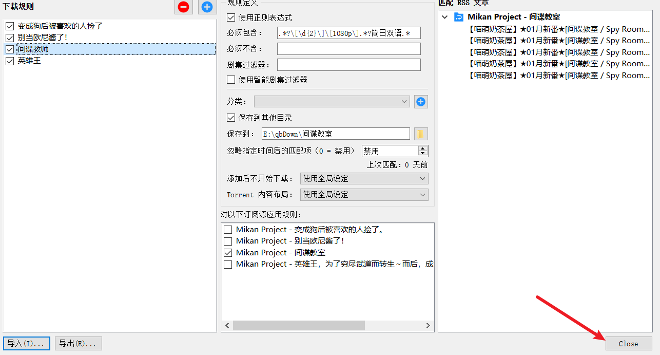 Snipaste_2023-02-09_22-45-39