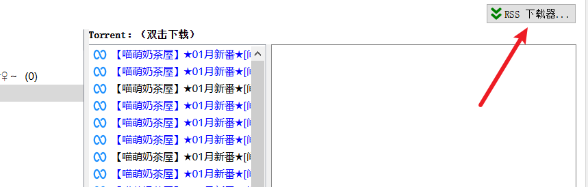 Snipaste_2023-02-09_22-47-37