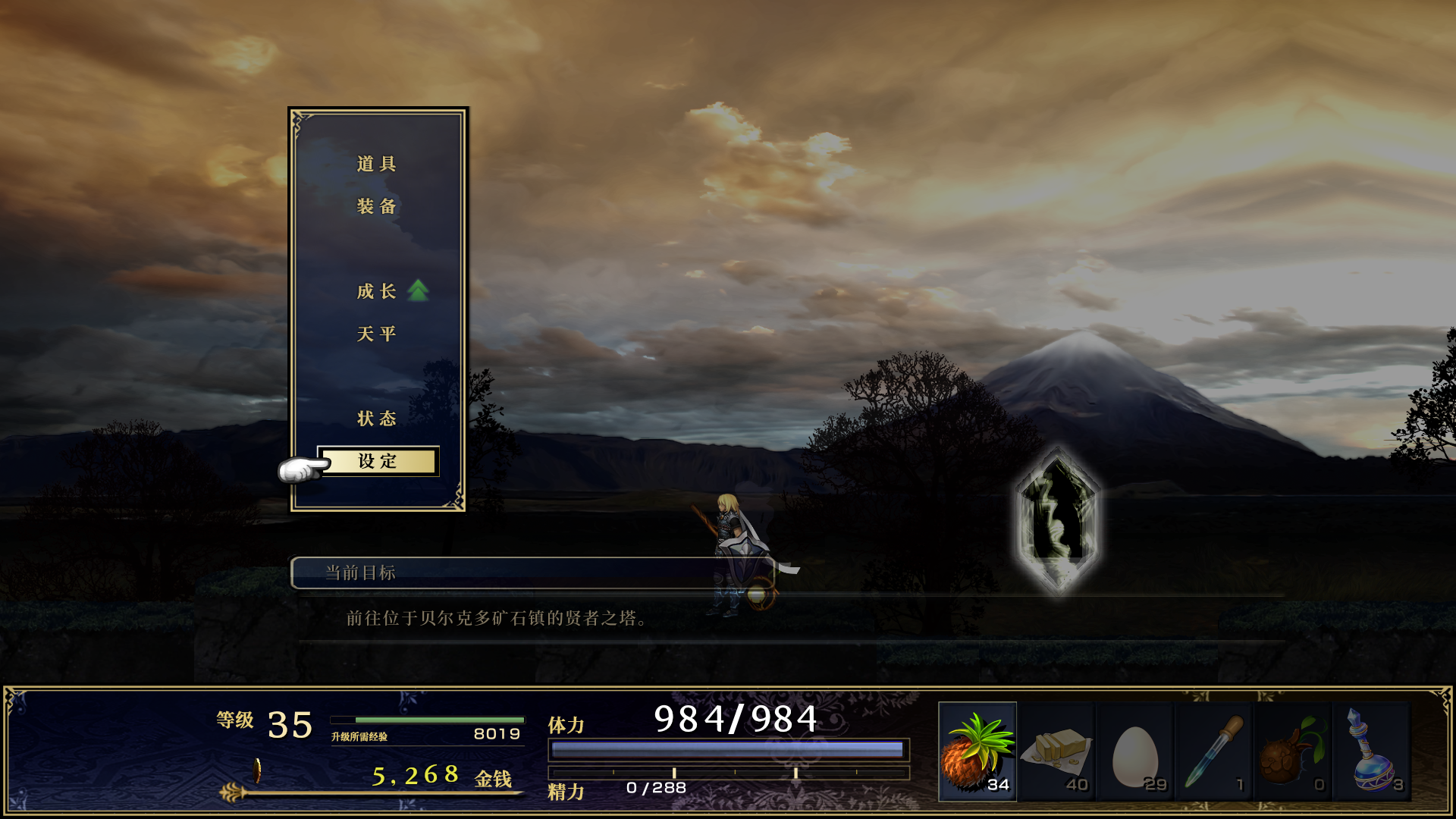 Snipaste_2023-02-19_11-22-14