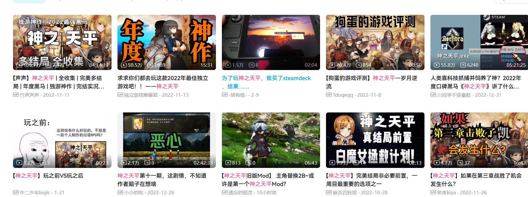 Snipaste_2023-02-19_11-26-20