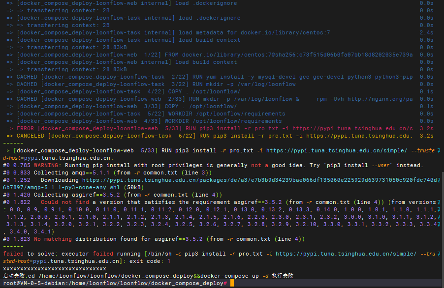 docker部署报错问题 · Issue #392 · blackholll/loonflow · GitHub