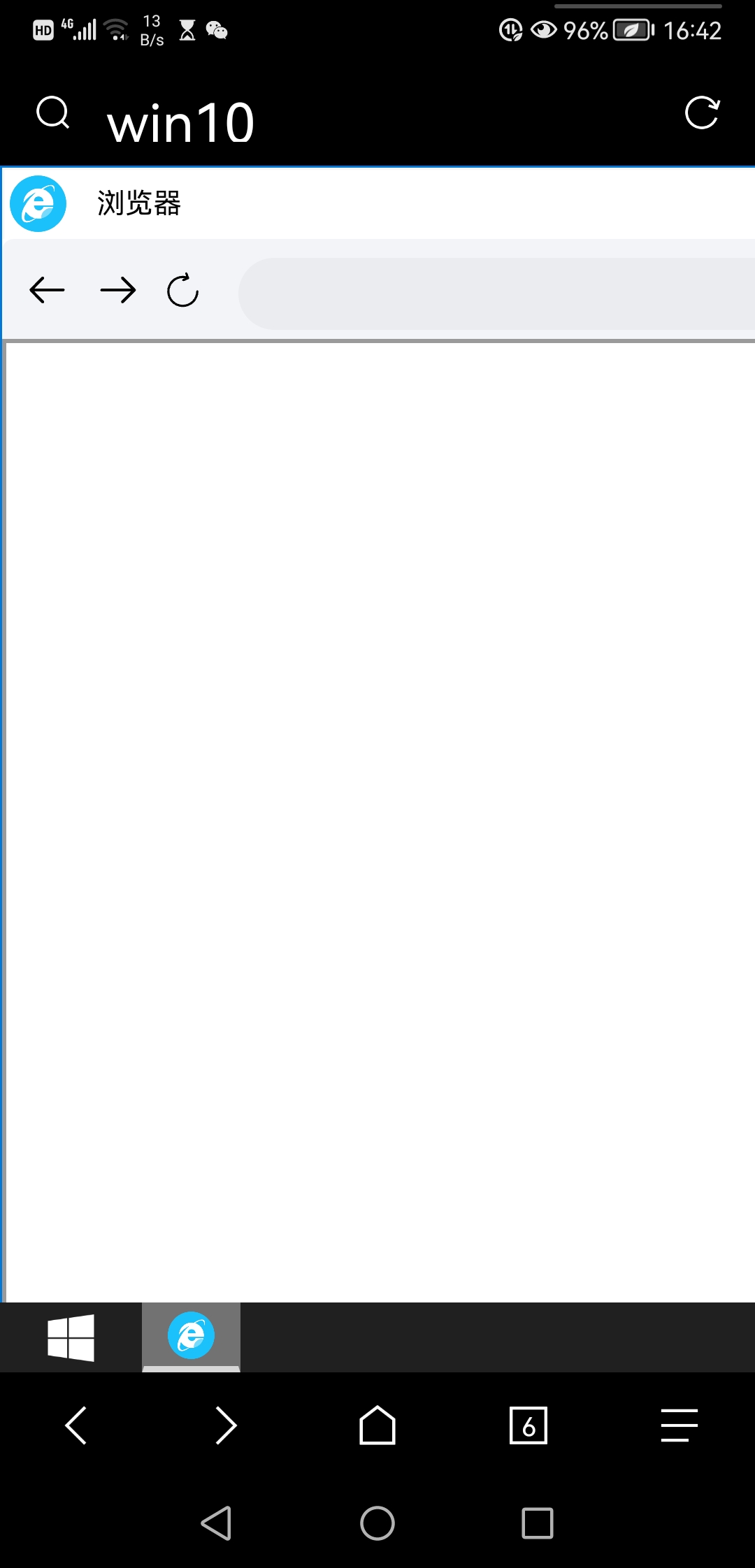 Screenshot_20220127_164208_mark via