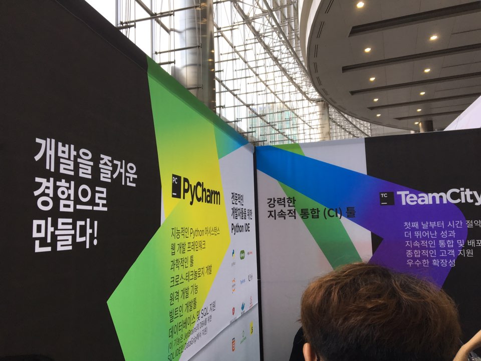 KakaoTalk_20190819_182145781_07