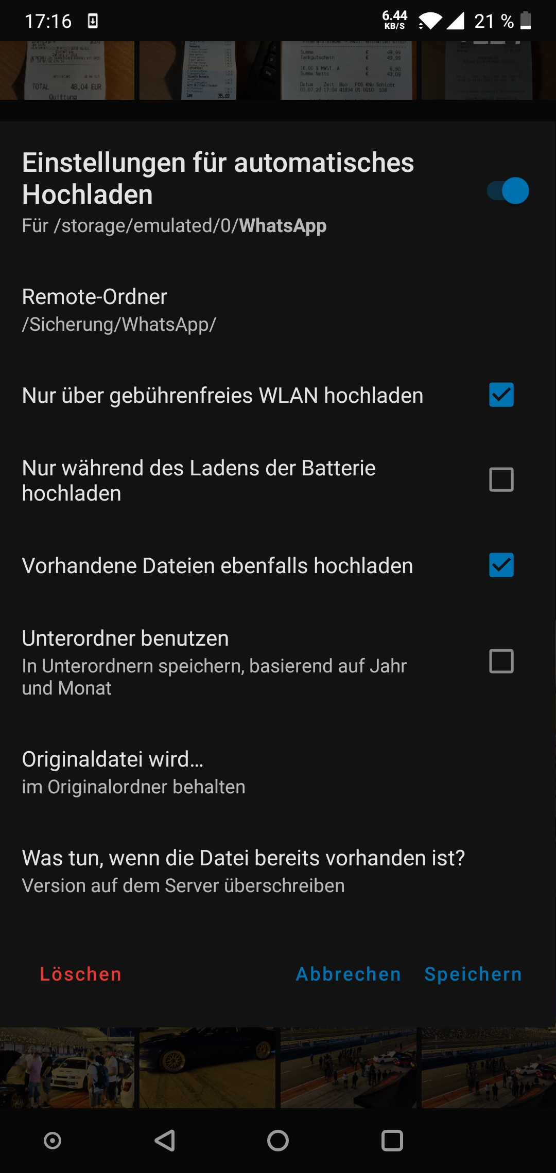 Screenshot_20200805-171618