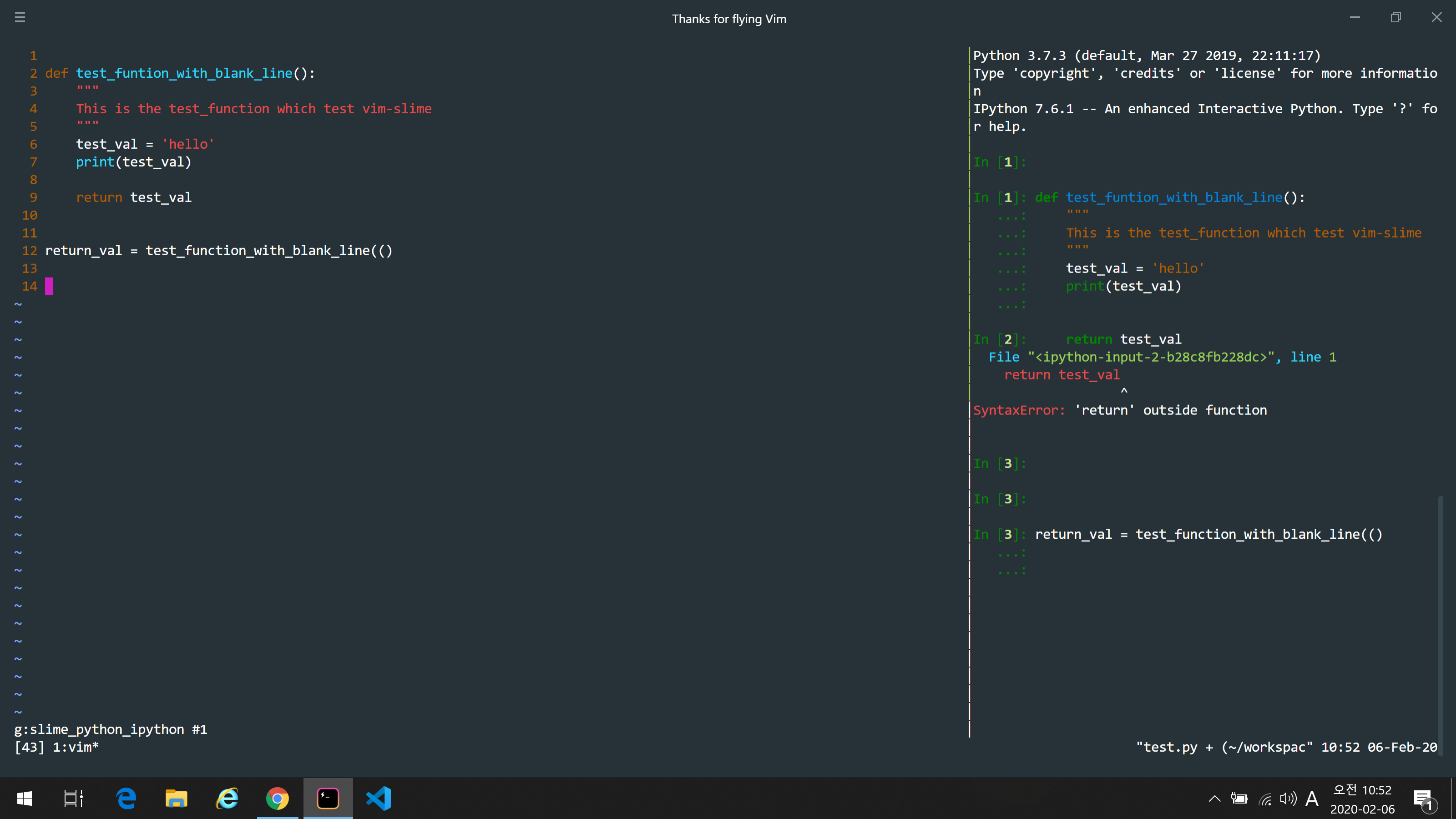 how to send the function which have blank line. · Issue #222 · jpalardy ...
