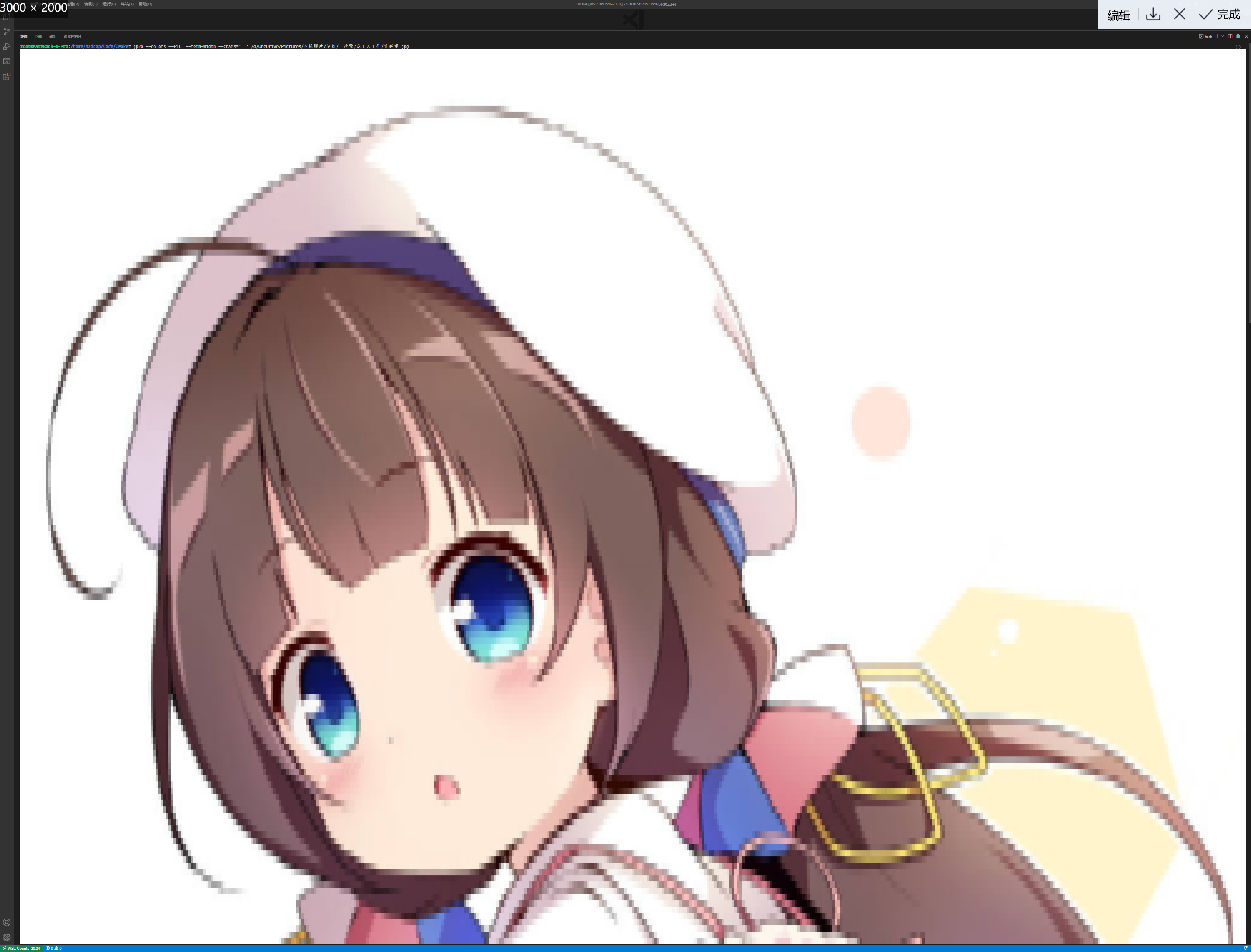 [Question] True color supports on Windows WSL2 · Issue #17 · cslarsen ...