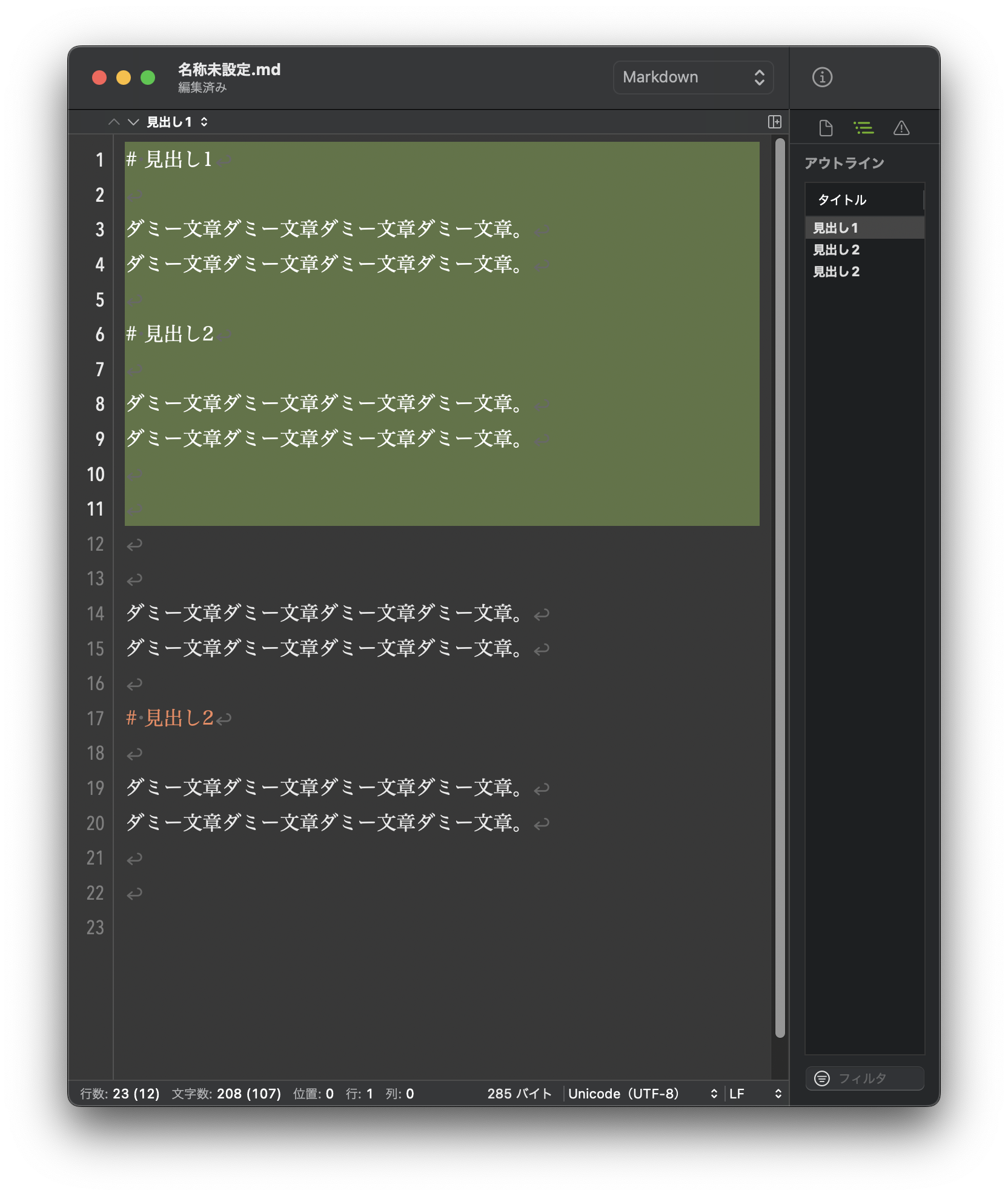 [4.4.0] Behavior about scripts has changed · Issue #1392 · coteditor ...