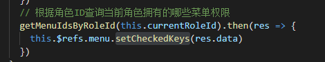 el-tree组件 id过长回显显示不了 · Issue #20570 · ElemeFE/element · GitHub