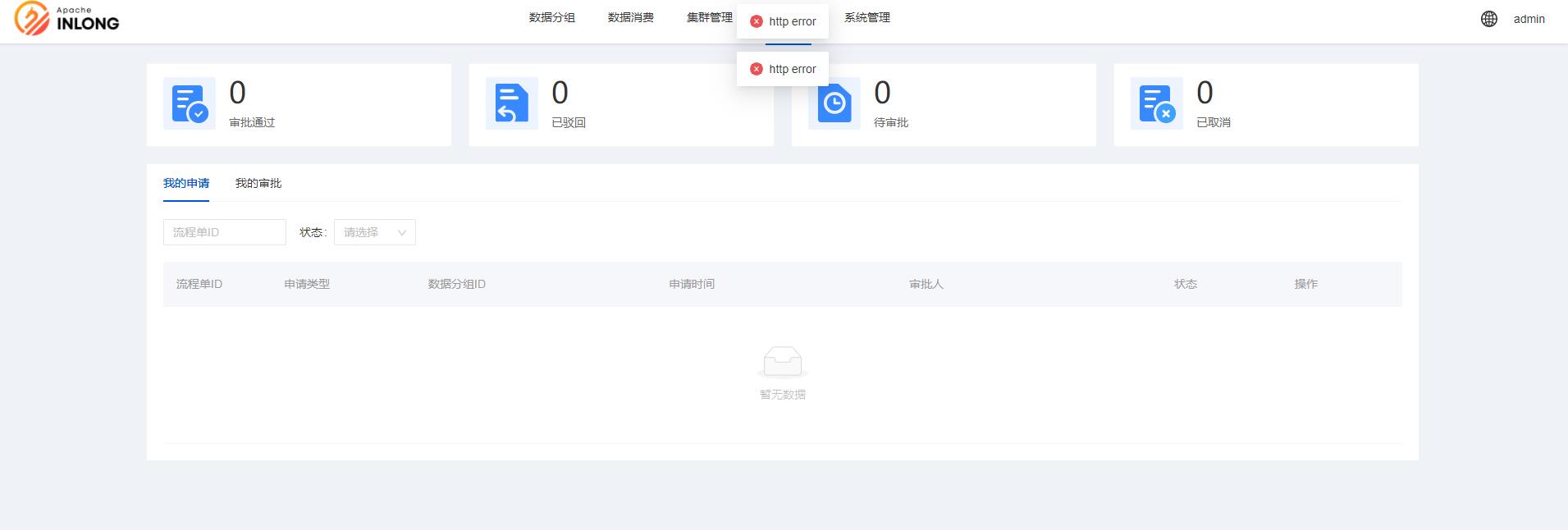 cc1bf7bd450938a48dc9aefe37d143b