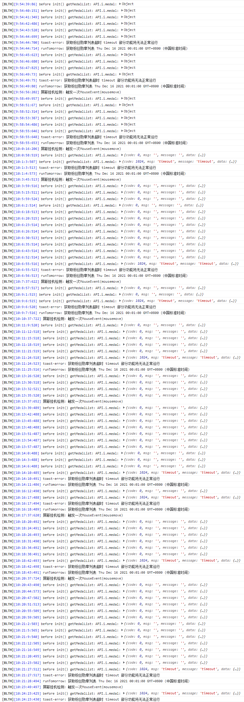 获取粉丝列表超时，无法完成打卡. · Issue #194 · andywang425/BLTH · GitHub