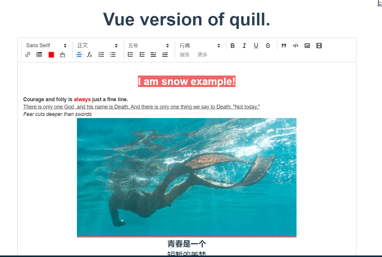 GitHub babaiwan/epeditor extension of quillJs