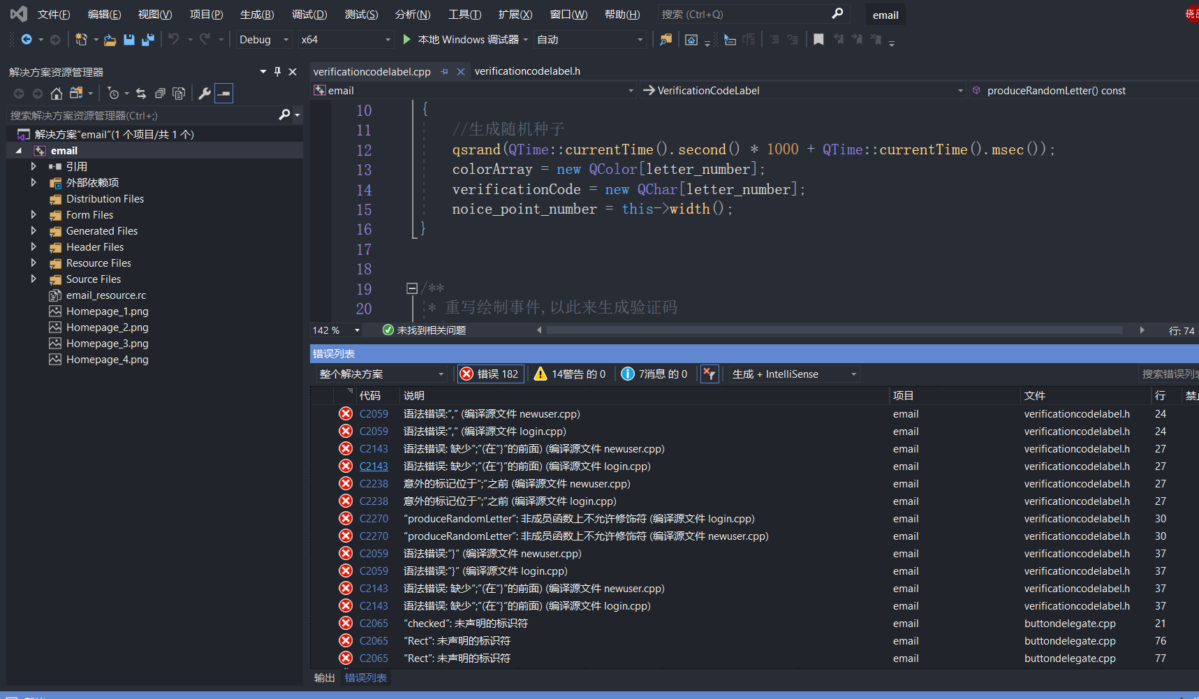 qt项目导入vs2019大量报错 · Issue #1 · Condor-G/Email · GitHub
