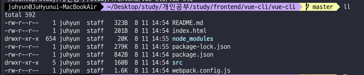 [2021.08.11] Vue 공부 · Issue #197 · JuHyun419/TIL-TodayILearned · GitHub