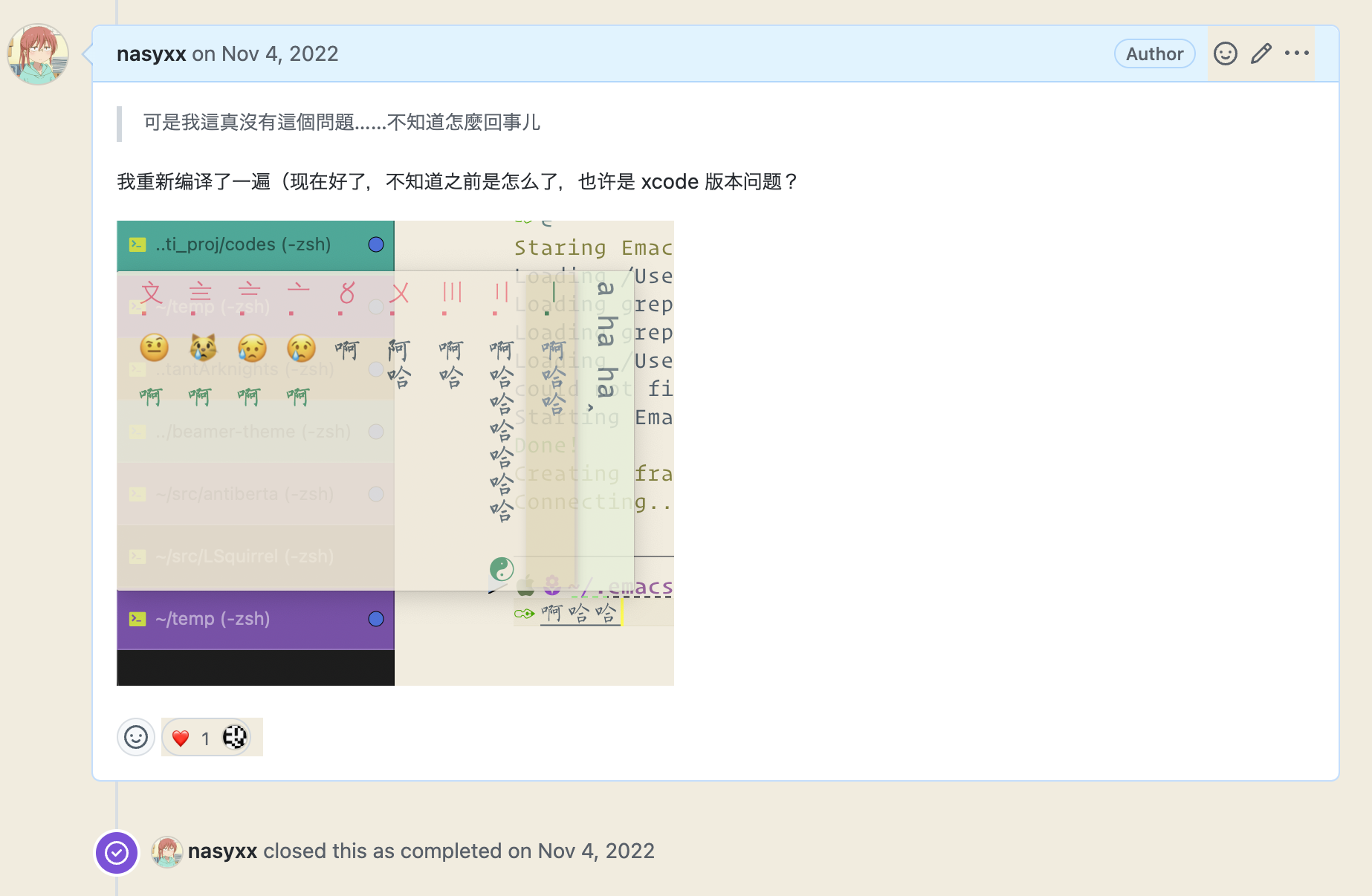 Screenshot 2023-02-06 at 3 52 44 PM