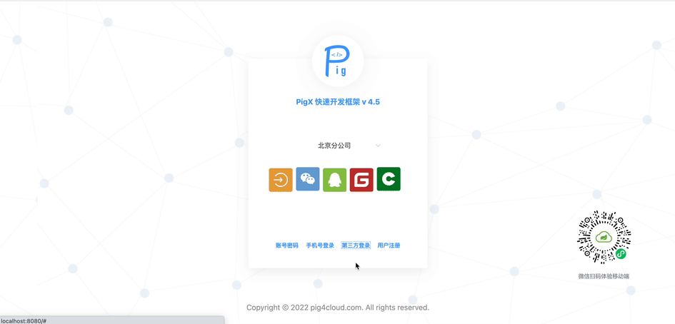 Kapture 2022-12-18 at 14 59 45