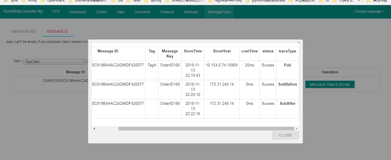 msg_traceview2