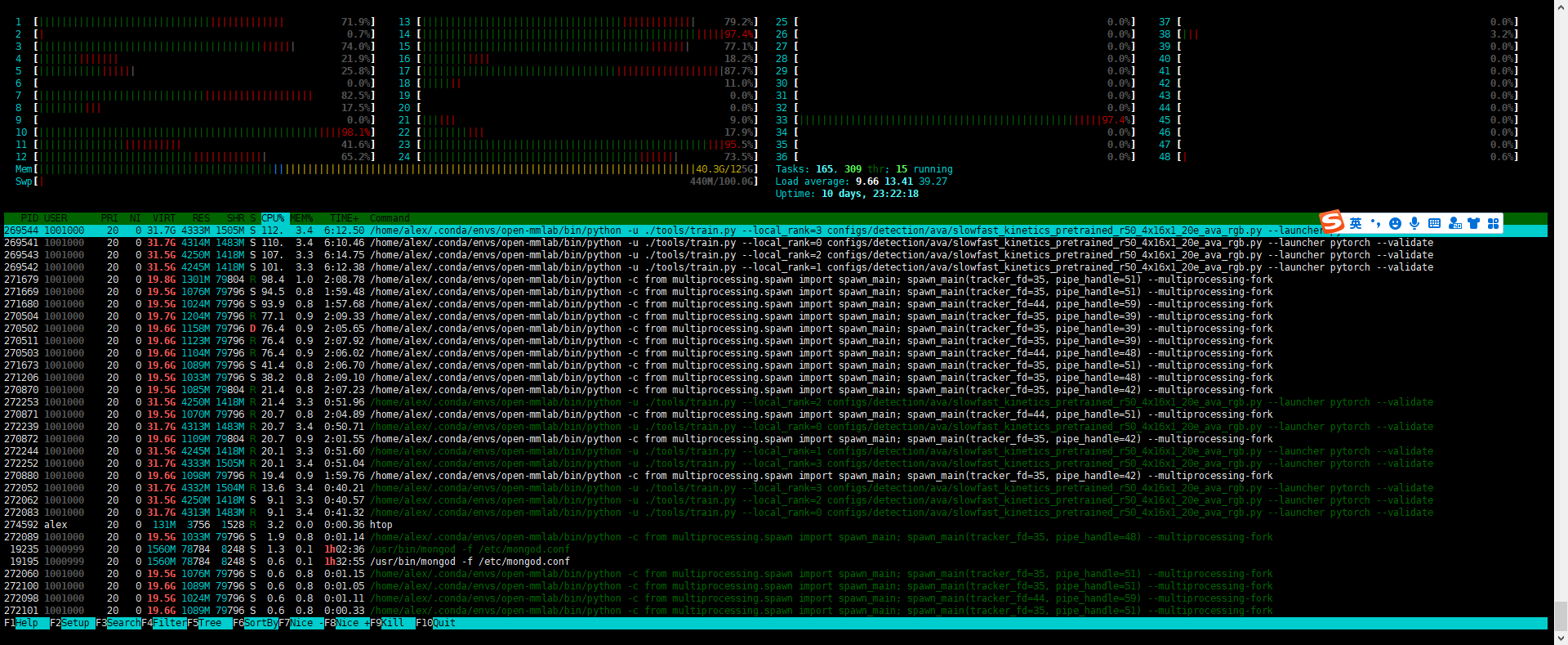 Multiple gpus speed up training just a little · Issue #949 · open-mmlab ...