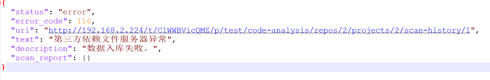 query result from server ... · Issue #97 · Tencent/CodeAnalysis · GitHub