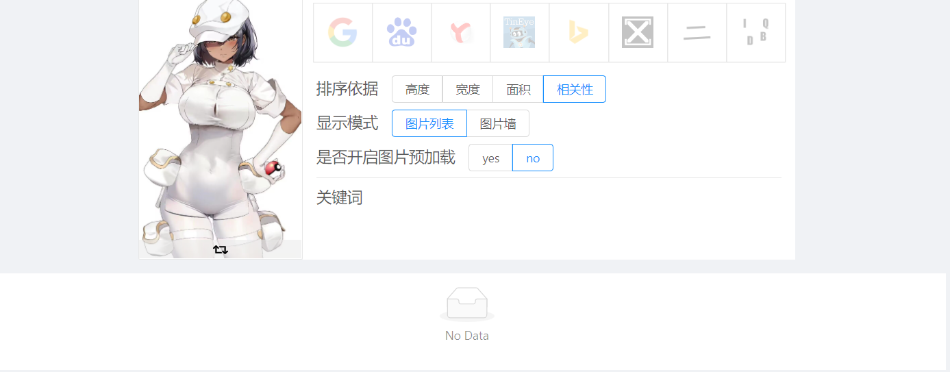 M07~9}04`QSS()V $BDNYKE