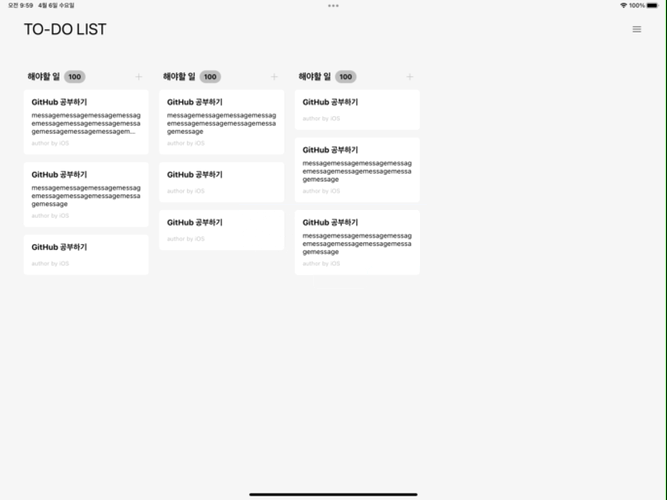 Simulator Screen Recording - iPad Pro (12 9-inch) (5th generation) - 2022-04-06 at 09 59 19