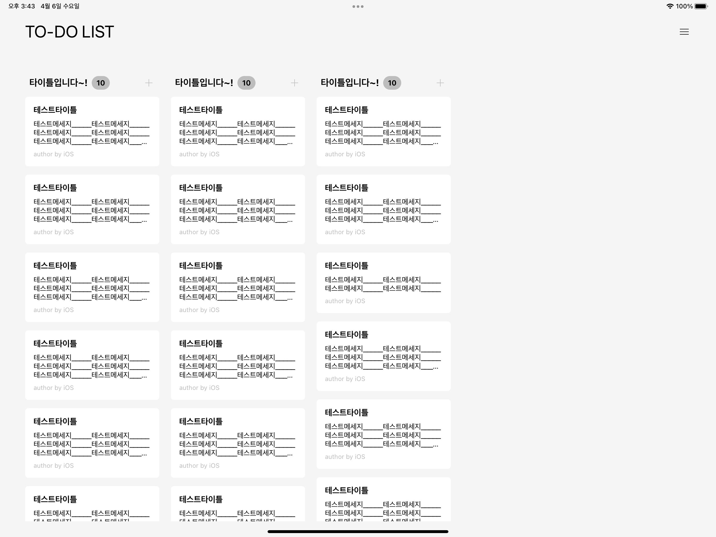 Simulator Screen Shot - iPad Pro (12 9-inch) (5th generation) - 2022-04-06 at 15 43 34