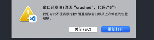 Window crashes frequently when updated the latest version · Issue ...