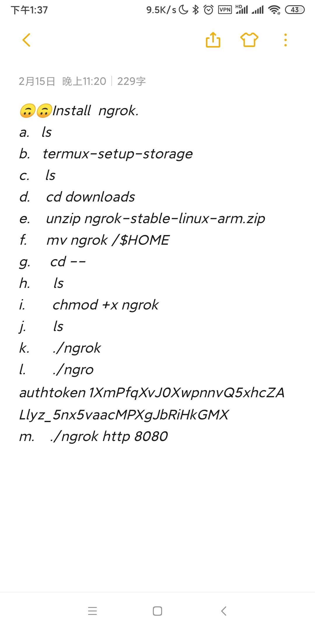 ngrok · Issue #148 · thewhiteh4t/seeker · GitHub