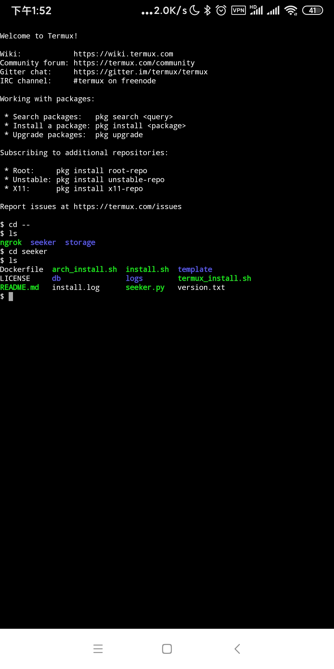ngrok · Issue #148 · thewhiteh4t/seeker · GitHub