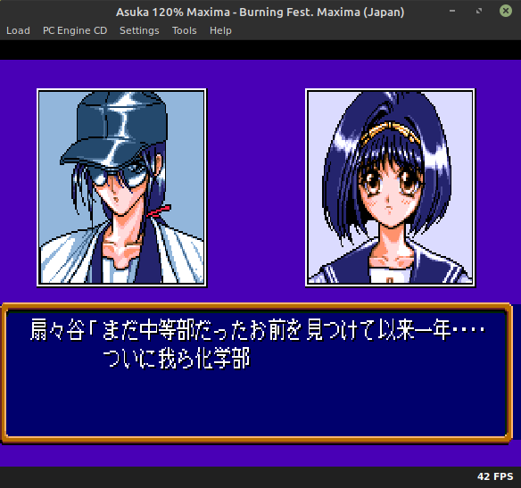 あすか120％ マキシマ BURNING Fest. ABEL 真・黙示録大戦 SuperLite